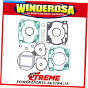 Engine Gaskets Winderosa 810333 Husaberg TE250 TE 250 2011-2014トップエンドガスケットセット Winderosa 810333 Husaberg TE250 TE 250 2011-2014 Top End Gasket Set