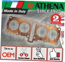 Engine Gaskets ヤマハFZのヘッドガスケット Head Gasket for Yamaha FZS