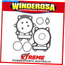 Engine Gaskets スズキLT-A400F 4WDキングクアッド2008-2015トップエンドガスケットキットのWinderosa 810846 Winderosa 810846 For Suzuki LT-A400F 4WD King Quad 2008-2015 Top End Gasket Kit