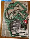 Engine Gaskets ガスガスEC -MX 200 250 300フル品質のアテナエンジンガスケットセット1997- 2011 Gas Gas EC - MX 200 250 300 full quality Athena engine gasket set 1997 - 2011