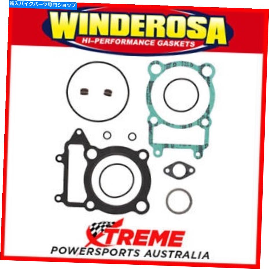 Engine Gaskets Winderosa 810845 Kawasaki KVF360 C Prairie 4x4 2003-2013トップエンドガスケットキット Winderosa 810845 Kawasaki KVF360 C Prairie 4x4 2003-2013 Top End Gasket Kit