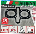 Engine Gaskets ヘッドガスケット-Kawasaki Er 500 C Twister -2001-2006 Head Gasket - Kawasaki ER 500 C Twister - 2001 - 2006