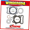 Engine Gaskets Winderosa 810802 Honda ATC250ES 1985-1987トップエンドガスケットキット Winderosa 810802 Honda ATC250ES 1985-1987 Top End Gasket Kit