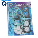Engine Gaskets ホンダCB750 CB750K CB750F 1969-1978用エンジンガスケットセットキット Engine Gasket Set Kit For Honda CB750 CB750K CB750F 1969 - 1978