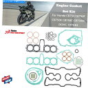 Engine Gaskets ホンダCB750 CB750F CB750K CB750C CB750SC DOHC 1979-1983用エンジンガスケットキット Engine Gasket Kit For Honda CB750 CB750F CB750K CB750C CB750SC DOHC 1979-1983