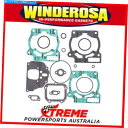 Engine Gaskets Winderosa 810330 Husqvarna TE125 2014-2016トップエンドガスケットキット Winderosa 810330 Husqvarna TE125 2014-2016 Top End Gasket Kit