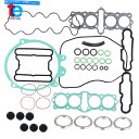 Engine Gaskets エンジンガスケットキットセットホンダ1979 1980 1981 1982 CB650 CB650C CB650SC Engine Gasket Kit Set New For Honda 1979 1980 1981 1982 CB650 CB650C CB650SC