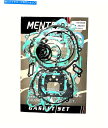 Engine Gaskets KTM EXC200エンジンガスケットセットComplete2014。Mentex KTM EXC200 Engine Gasket Set Complete 2014. Mentex
