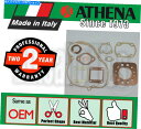 Engine Gaskets Athena Complete Gasket Set and Seal Kit -Yamaha Rd 80 LC II -1983-1986 Athena Complete Gasket set and seal kit - Yamaha RD 80 LC II - 1983 - 1986