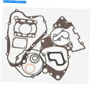 Engine Gaskets スズキDR250 1982-1983用のVesrah Complete Engine Gasketセット Vesrah Complete Engine Gasket Set for Suzuki DR250 1982-1983