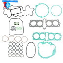 Engine Gaskets ホンダ1975-1977 CB550F 1974-1978 CB550K CB550 4シリンダーエンジンガスケットUS For Honda 1975-1977 CB550F 1974-1978 CB550K CB550 Four Cylinder Engine Gasket US