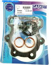 Engine Gaskets エンジンガスケットセットガスケットセットトップエンドホンダXL 500 R S XR500 FT 500 NEW Engine gasket set Gasket set TOP END HONDA XL 500 R S XR500 FT 500 NEW