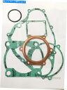 Engine Gaskets ヤマハYZ 490 J / K(1982-1983)完全なエンジンガスケットセットを完了する Yamaha YZ 490 J / K ( 1982 - 1983 ) Complete Full Engine Gasket Set