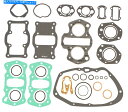 Engine Gaskets エンジンガスケットセット-Honda 305 Superhawk Dream -CB77 CL77 C77 CA77 1960-1969 Engine Gasket Set - Honda 305 Superhawk Dream - CB77 CL77 C77 CA77 1960-1969