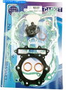 Engine Gaskets ホンダXR 600 R PE04 88-00用のオートバイエンジン完全ガスケットセット Motorcycle Engine Complete Gasket Set for HONDA XR 600 R PE04 88-00