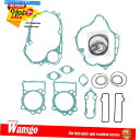 Engine Gaskets ヤマハに適したエンジンガスケットキット1981-1983 XV750 1984-1987 XV700 VIRAGO Engine Gasket Kit Set Fit For Yamaha 1981-1983 XV750 1984-1987 XV700 Virago