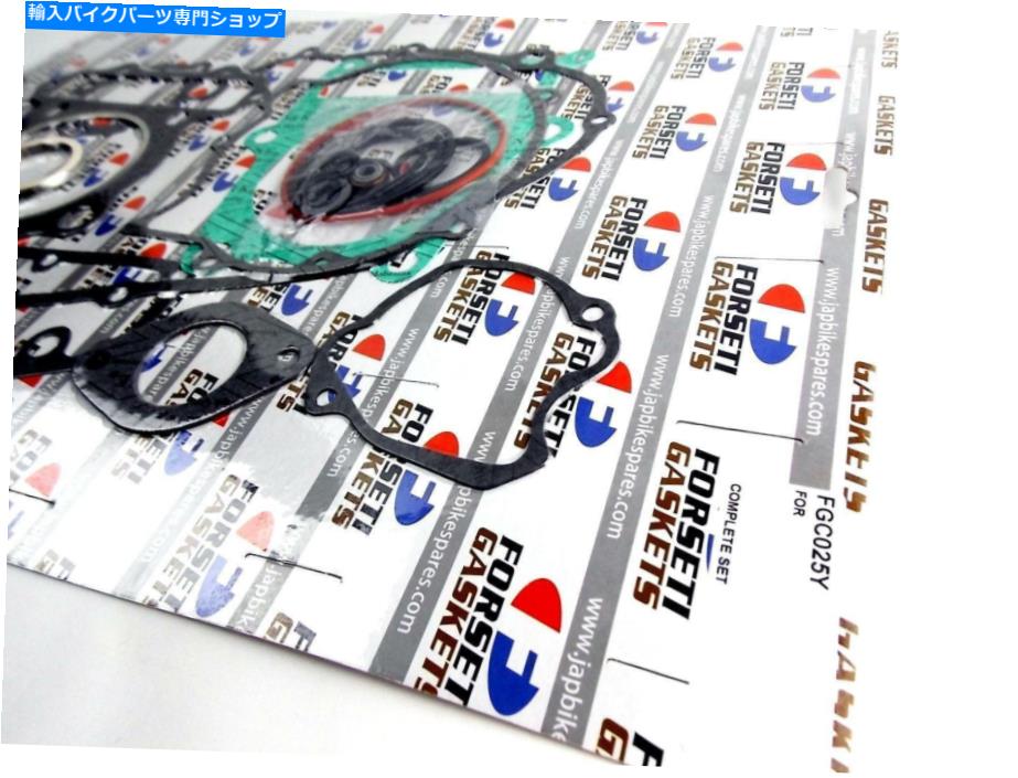 Engine Gaskets ヤマハSR500 77-83 forseti完全エンジンガスケットセットキット YAMAHA SR500 77-83 FORSETI COMPLETE ENGINE GASKET SET KIT