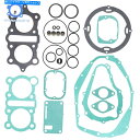 Engine Gaskets Yamaha XS400 1977- 1982 XS400S 1980-1982用の完全なエンジンガスケットキットセット Complete Engine Gasket Kit Set For Yamaha XS400 1977- 1982 XS400S 1980- 1982