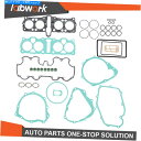 Engine Gaskets ホンダCB750 CB750K CB750F 1969-1978のラボエンジンガスケットセットキット Labwork Engine Gasket Set Kit For Honda CB750 CB750K CB750F 1969 - 1978