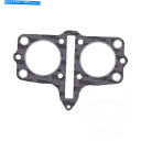 Engine Gaskets Suzuki GSX 400 L X 81-83のAthenaシリンダーヘッドガスケットS410510001099 Athena Cylinder Head Gasket S410510001099 For Suzuki GSX 400 L X 81-83