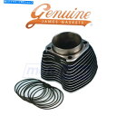 Engine Gaskets 2002年のジェームズガスケットベースOリングハーレーデビッドソンFXDWG3-エンジンガスケット&UW James Gasket Base O-Rings for 2002 Harley Davidson FXDWG3 - Engine Gaskets & uw