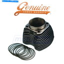Engine Gaskets 2001年のジェームズガスケットベースOリングハーレーDavidson FXDWG2-エンジンガスケット&QA James Gasket Base O-Rings for 2001 Harley Davidson FXDWG2 - Engine Gaskets & qa
