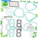 Engine Gaskets ホンダCB750 CB750F CB750K 1969-1976用のエンジン再構築キットガスケットセット+シール Engine Rebuild Kit Gasket Set+ Seals For Honda CB750 CB750F CB750K 1969-1976