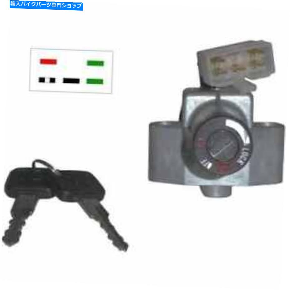 Switches イグニッションスイッチは、Honda SH 75 Scoopy 1992-1995に適合します Ignition Switch Fits Honda SH 75 Scoopy 1992-1995