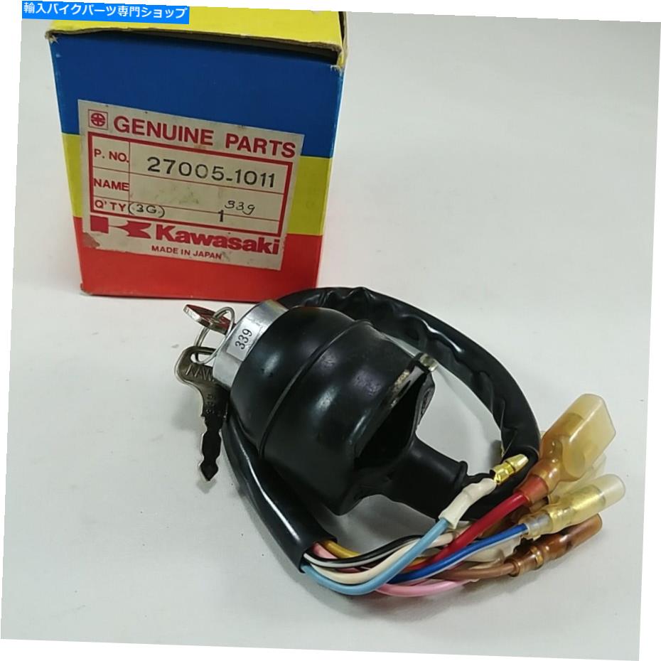 Switches Kawasaki G7 G7S G7T KH100 EL IGNITION SWITCH ASSY 27005-1011 NOS AD JAPAN＃339 Kawasaki G7 G7S G7T KH100 EL Ignition Switch Assy 27005-1011 NOS AD Japan # 339