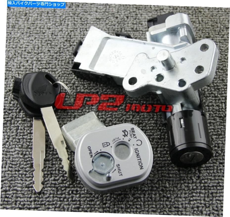 Switches イグニッションスイッチロックカバーキーホンダNCH50メトロポリタンジョルノ13-15用セット Ignition Switch Lock Cover Keys Set for Honda NCH50 Metropolitan Giorno 13-15
