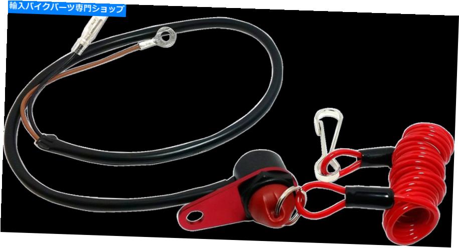 Switches K＆Sマグネティックテザースイッチパネルマウントは通常＃12-0108を開きます K & S Magnetic Tether Switch Panel Mount Normally Open #12-0108