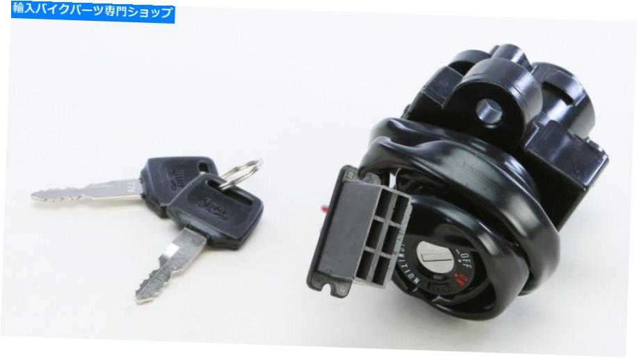 Switches エンゴイグニッションスイッチHonda 40-15880 EMGO IGNITION SWITCH HONDA 40-15880