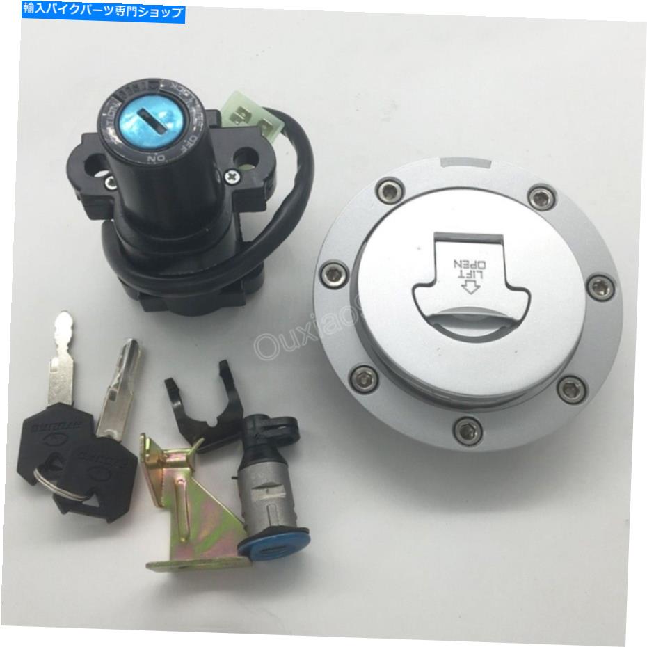 Switches イグニッションスイッチ燃料ガスキャップロックキーキットホンダCBR1000RR 2004-2007 05 06 Ignition Switch Fuel Gas Cap Lock Key Kit For Honda CBR1000RR 2004-2007 05 06