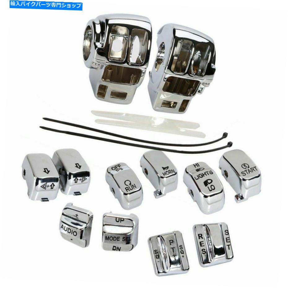 Switches クロムオートバイスイッチハウジングカバーケースキットハーレーFLHTK FLTR用10キャップ Chrome Motorcycle Switch Housing Cover Case Kit 10 Caps For Harley FLHTK FLTR