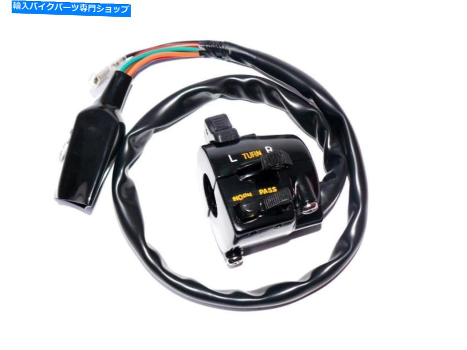 Switches カワサキZ1A Z KZ 440 500 600 900＃46091-057に左のスイッチハンドルスイッチ Switch handlebar switch left for KAWASAKI Z1A Z KZ 440 500 600 900 #46091-057 -
