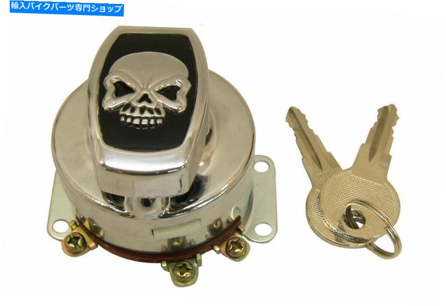Switches Vツインによるハーレーデビッドソンのための5つの端子付きファットボブイグニッションスイッチ Fat Bob Ignition Switch with 5 Terminals for Harley Davidson by V-Twin