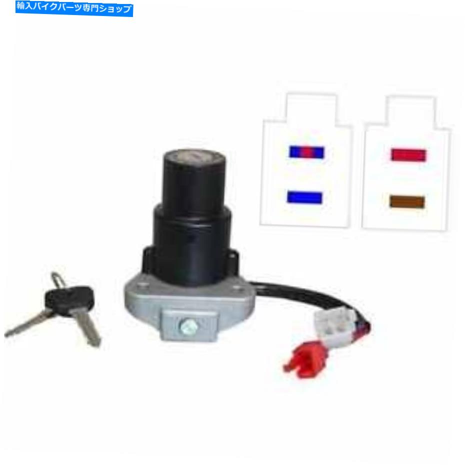 Switches イグニッションスイッチはヤマハXJ 700マキシム1985-1986に適合します Ignition Switch Fits Yamaha XJ 700 Maxim 1985 - 1986