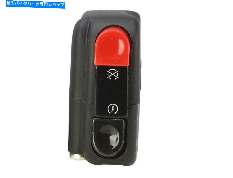 Switches ドミノ0060ブラックスターター /キルスイッチへのフィットホンダバイク Domino 0060 Black Starter / Kill Switch to fit HONDA Bikes