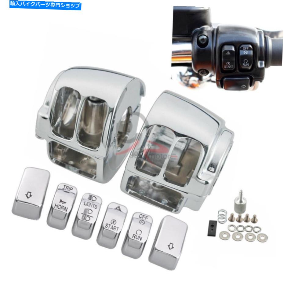 Switches ハーレーのモーターバイクスイッチハウジングカバーセット Motorbike Switch Housing Cover Set For Harley Sportster VRod Softail Dyna Deluxe