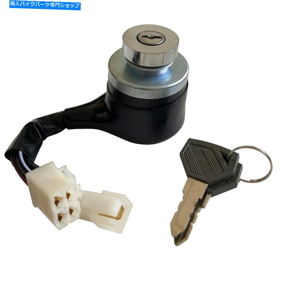 Switches イグニッションスイッチLVA803436 AM879479ジョンディア2025R 2027R 2032R 2210 2305 Ignition Switch LVA803436 AM879479 for John Deere 2025R 2027R 2032R 2210 2305