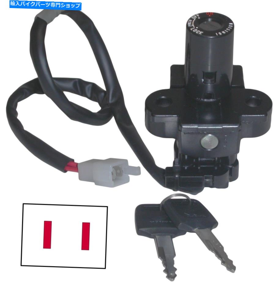 Switches 735424ホンダCB750F2 92-01のイグニッションスイッチ、CLR125、XR125L、NSR250（591374H） 735424 Ignition Switch for Honda CB750F2 92-01, CLR125, XR125L, NSR250 (591374H)