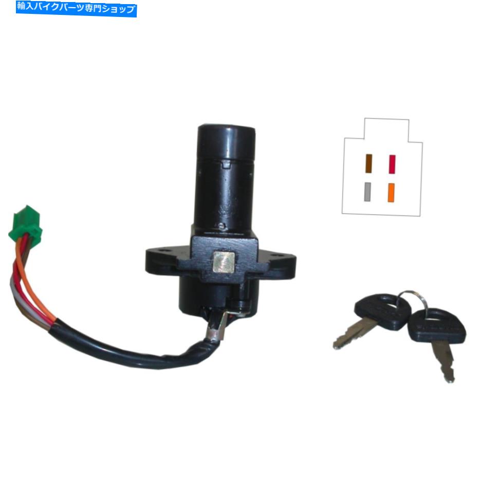 Switches 1978年スズキGS 550 DCのイグニッションスイッチ Ignition Switch for 1978 Suzuki GS 550 DC