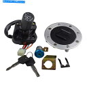 Switches スズキGSXR1300ハヤブサのイグニッションスイッチシートガスキャップロック1999-2007 Ignition Switch Seat G...
