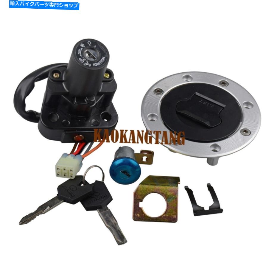 Switches スズキGSXR1300ハヤブサのイグニッションスイッチシートガスキャップロック1999-2007 Ignition Switch Seat Gas Cap Lock For Suzuki GSXR1300 Hayabusa 1999-2007