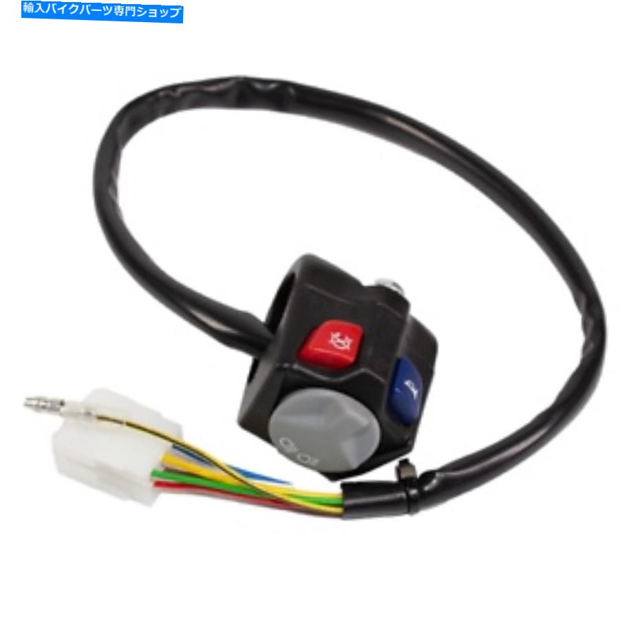 Switches バイクホーンキルライトスイッチクラスターストリートファイターカフェレーサースクランブラーMX Motorbike Horn Kill Light Switch Cluster Streetfighter Cafe Racer Scrambler mx