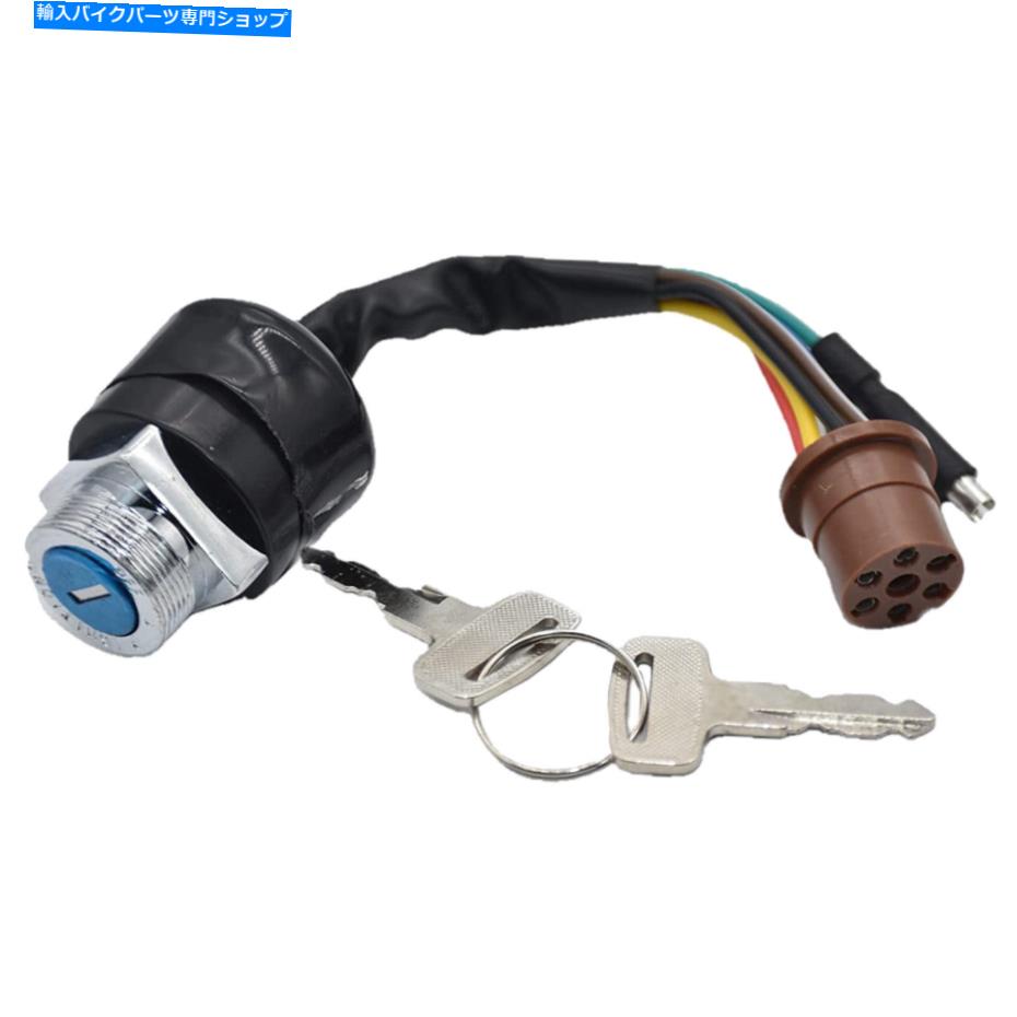 Switches ハーネス付きホンダイグニッションキースイッチ1969-1970 CT70 35100-098-672 For Honda Ignition Key Switch With Harness Wiring 1969-1970 CT70 35100-098-672