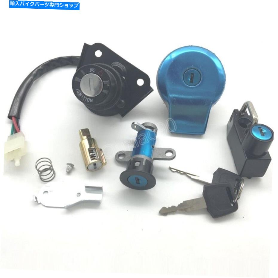 Switches イグニッションスイッチ燃料ガスキャップロックヤマハXV125/XV250 88-11 XV535/240用 Ignition Switch Fuel Gas Cap Lock Key Kit For Yamaha XV125/XV250 88-11 XV535/240