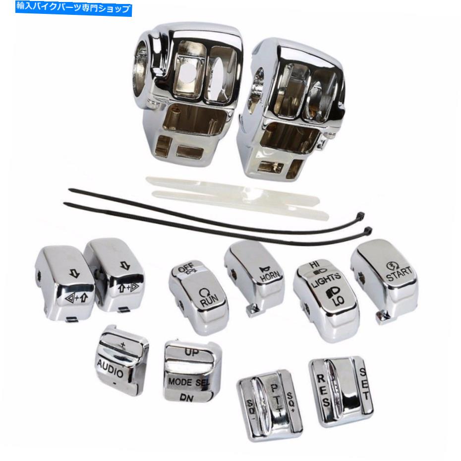 Switches オートバイクロムスイッチハウジングカバー +ハーレーFLHTCU FLTR FLTRの10PCSキャップ Motorcycle Chrome Switch Housing Covers +10Pcs Caps For Harley FLHTCU FLTR FLHR