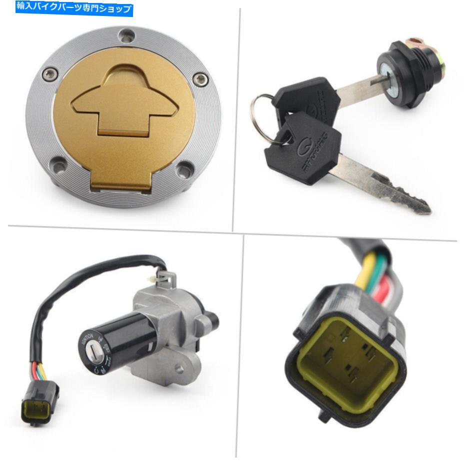 Switches イグニッションスイッチ燃料ガスキャップシートロックキーフィットドゥカティST2 1998-2003モーターPO Ignition Switch Fuel Gas Cap Seat Lock Key Fit Ducati ST2 1998-2003 Motor po