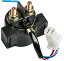 Switches Ricks Motorsport Electric 65-602Υɥå Ricks Motorsport Electric 65-602 Solenoid Switch